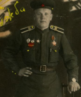 Климов Алексей Иосифович