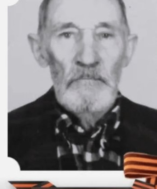 Юдаев Михаил Иванович