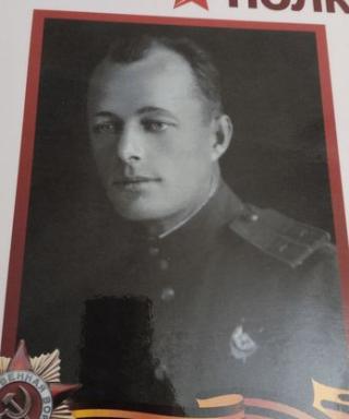 Ткачук Вячеслав Григорьевич