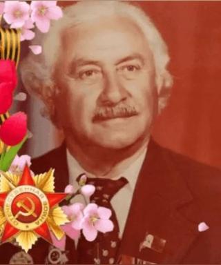 Саркисян Арутюн Манасович