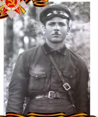 Чернышов Порфирий Яковлевич