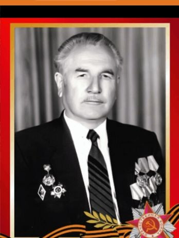 Гагиев Дмитрий Захарович