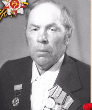 Чечегов Алексей Васильевич