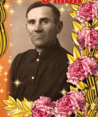 Тулин Иван Ксенофонтович