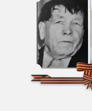 Казанцев Михаил Николаевич