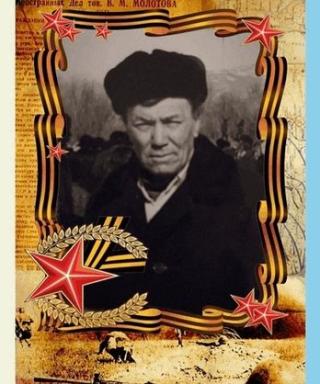 Филиппов Степан Гаврилович