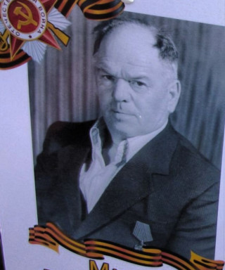 Минин Василий Павлович