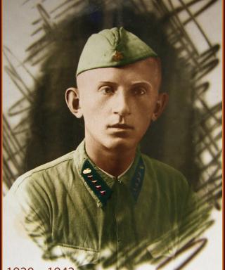 Демехин Сергей Александрович