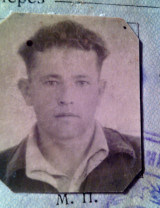 Панов Павел Сергеевич