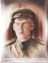 Дрозд Степан Сергеевич