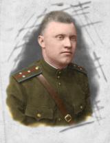 Некрасов Василий Михайлович