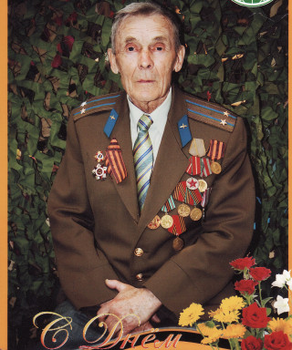 Рябинин Сергей Васильевич