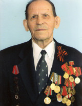 Афанасьев Федор Прокопьевич