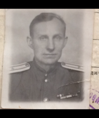 Слепухин Иван Степанович