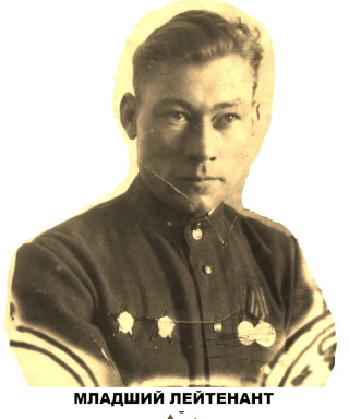 Савельев Алексей Дмитриевич