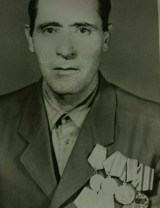 Андикян Егиазар Овсепович