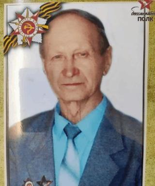 Костерин Александр Иванович