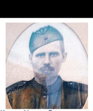 Куква Назар Васильевич