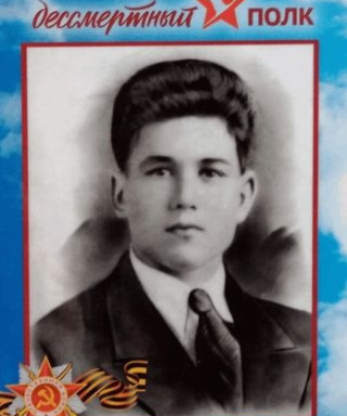 Щёголев Григорий Ильич