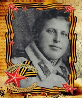 Петухова Татьяна Дмитриевна