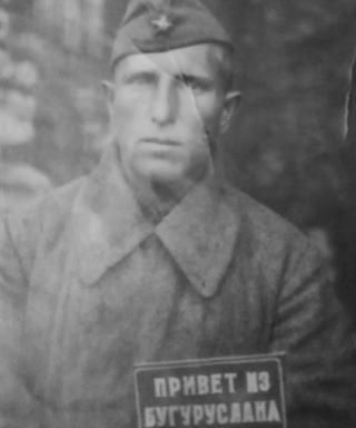 Коровкин Александр Григорьевич