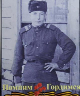 Янченков Кузьма Климентьевич