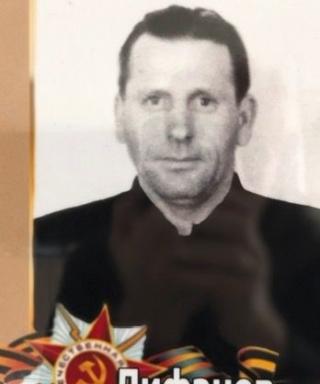 Лифанов Иван Петрович