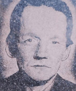 Новиков Иван Павлович