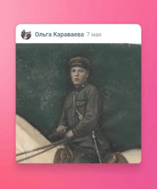 Аргентов Александр Федорович