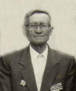 Герасин Иван Евлампьевич