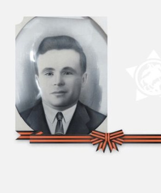 Котогаров Иван Алексеевич