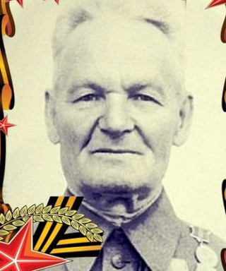 Хазов Измаил Вячеславович