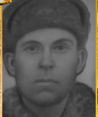 Пантюхин Константин Герасимович