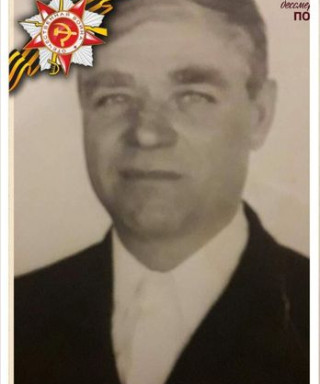 Кочанов Михаил Степанович