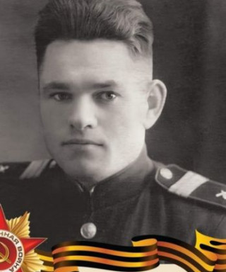 Бочкарев Иван Степанович