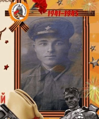 Палкин Семён Дмитриевич