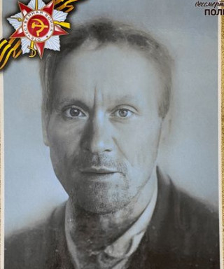 Чуфряков Михаил Матвеевич