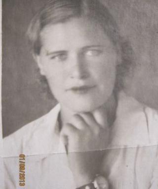 Сергеева Анна Григорьевна