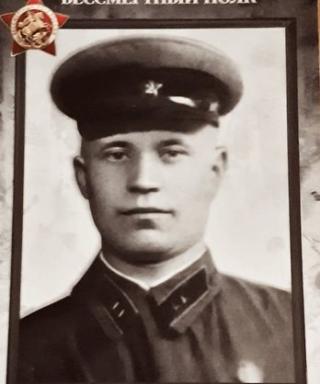 Соловьев Павел Георгиевич
