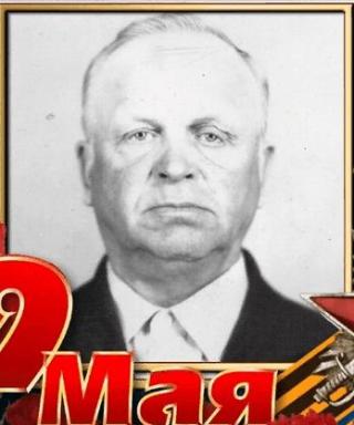 Шестаков Михаил Павлович