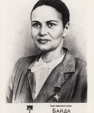 Байда Мария Карповна