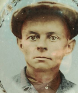 Виноградов Иван Прокофьевич