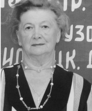 Сомова Людмила Федоровна