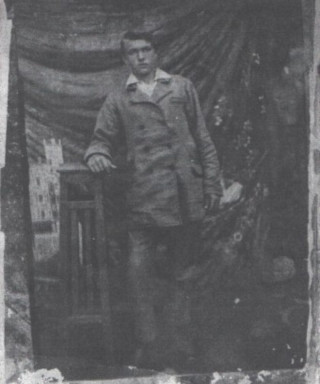 Валиков Николай Иванович