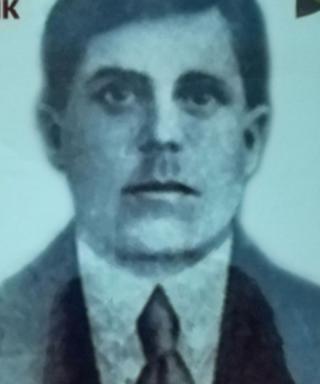 Недогонов Иван Андреянович
