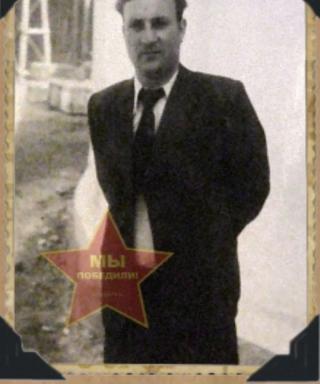 Резниченко Иван Никифорович