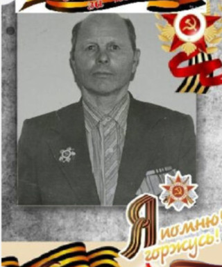 Попов Василий Антипович