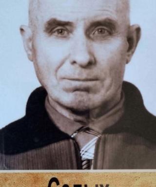 Седых Василий Петрович
