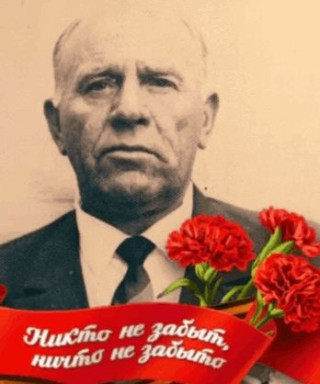 Павлушов Илья Захарович