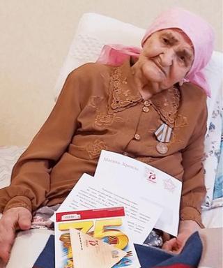 Зубова Александра Николаевна